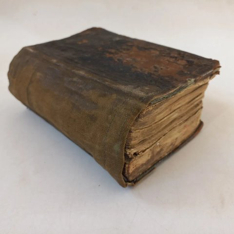 1795 рік Требник молитви