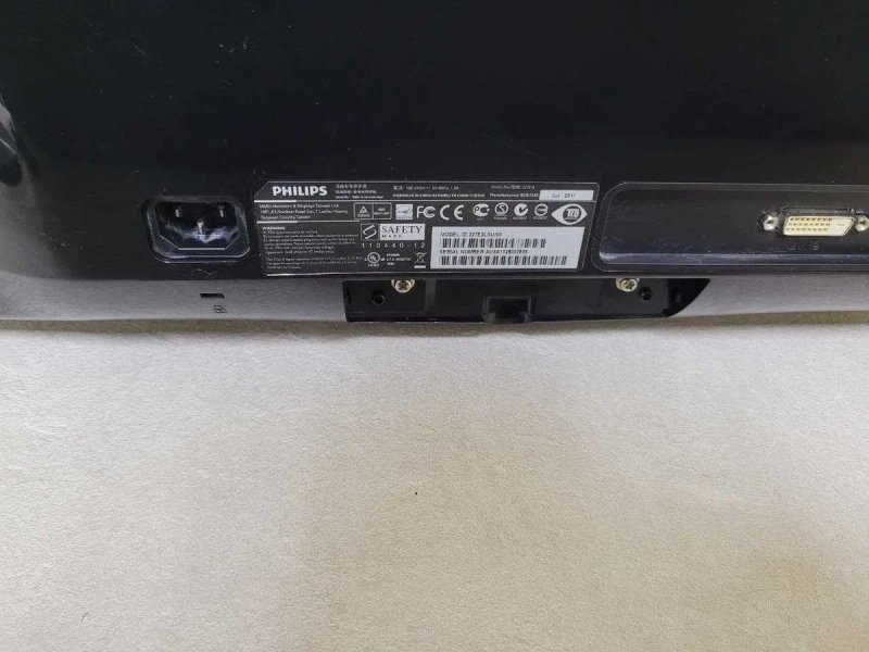 Робочий Монітор 21.5" Philips E-line 227E3LSU/00 LED Б/В — фото 3