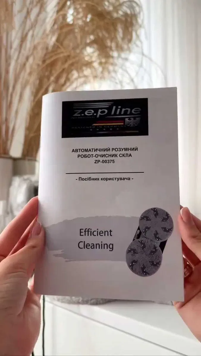 Робот для мойки окон Zepline ZP-00375 автоматический мойщик окон робот для стекла зеркал витрин с пультом — фото 3