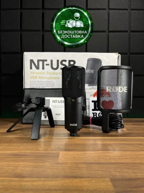 Rode NT-Usb (БЕЗКОШТОВНА Доставка!)