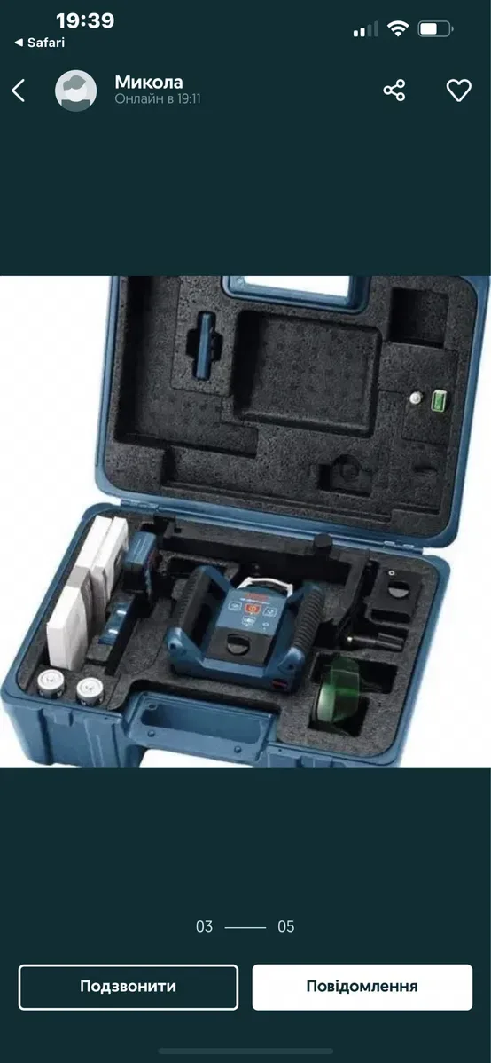 Ротаційний лазерний нівелір Bosch GRL300 HV Set Professional — фото 3