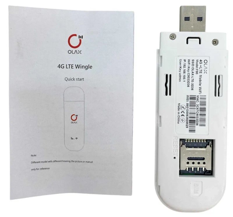 Роутер модем WIFI 4G LTE Olax Олакс F 90 MIMO USB  2 выхода сим карта — фото 5