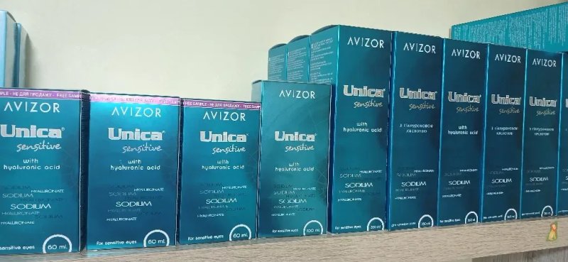 Розчин для контактних лінз  Unica sensitive 350мл Avizor — фото 5