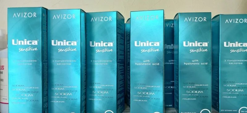 Розчин для контактних лінз  Unica sensitive 350мл Avizor — фото 6