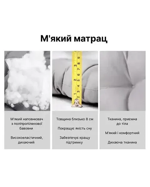 Розкладне крісло шезлонг садовий Zero Gravity WCG R-01 + матрац — фото 6