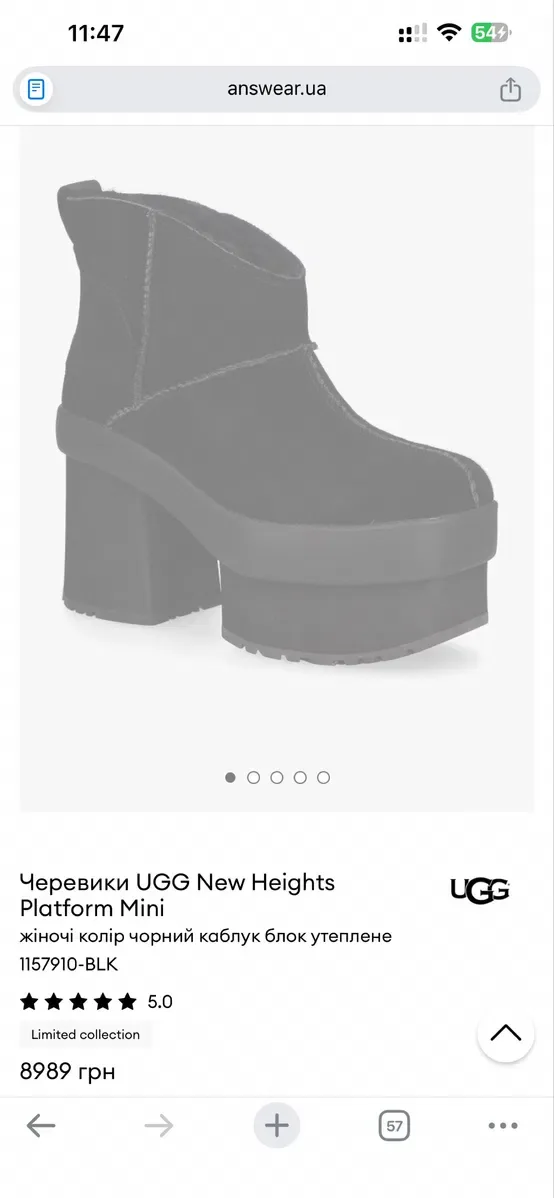 РОЗПРОДАЖ!!!Черевики UGG New Heights Platform Mini. Оригінал!!! Р. 40. — фото 8