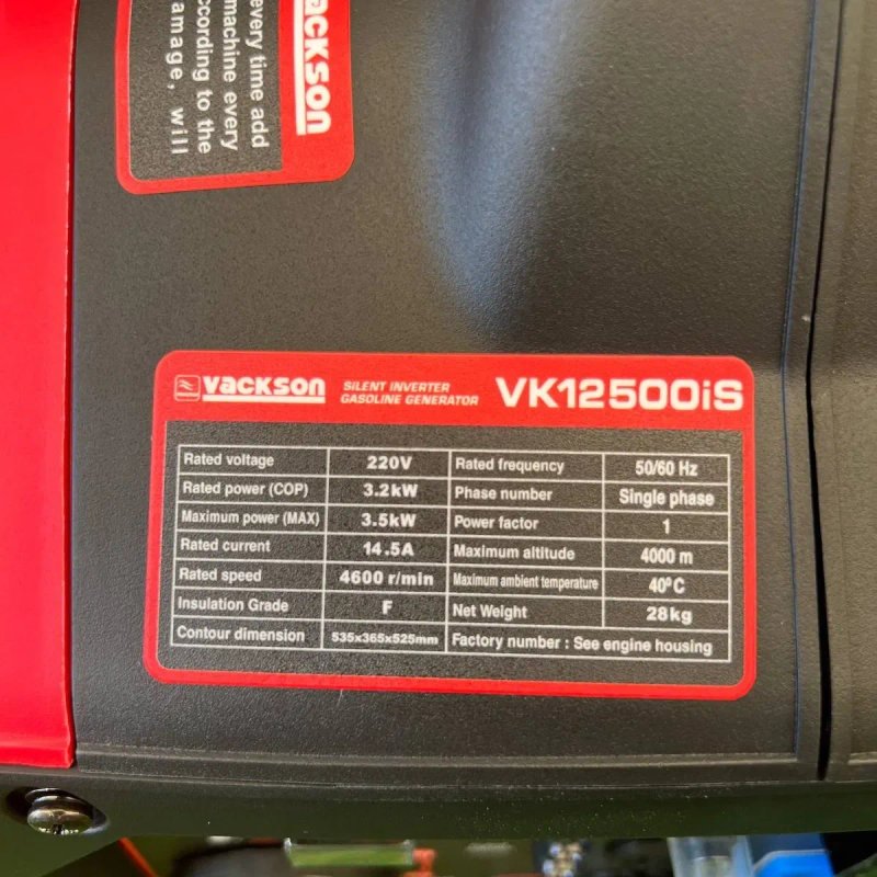 РОЗПРОДАЖ‼️ Генератор Інверторний Vackson VK12500iS та iн. (3,2 - 3,5 кВт) 2-3-5 кВт — фото 6