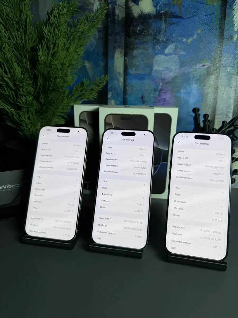 Розпродаж iPhone 16 Pro Max 256 GB Neverlock / Магазин / Гарантія 3 місяці / Обмін — фото 4