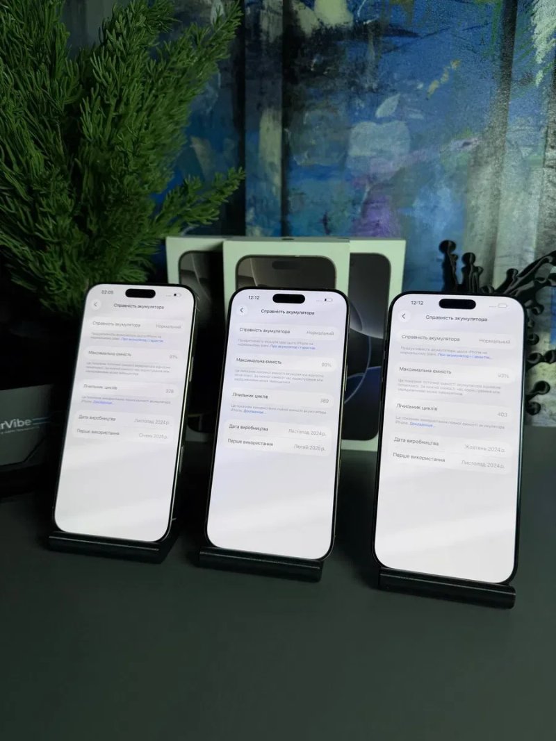 Розпродаж iPhone 16 Pro Max 256 GB Neverlock / Магазин / Гарантія 3 місяці / Обмін — фото 5