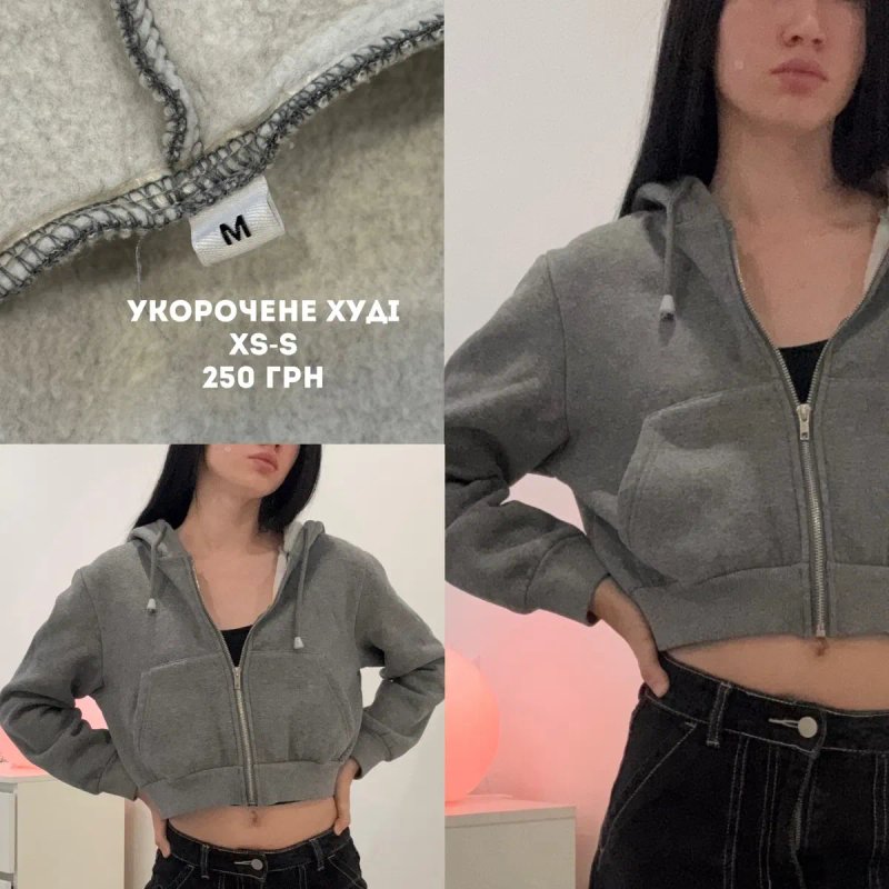 Розпродаж речей, джинси карго bershka, речі Bershka, zara — фото 7