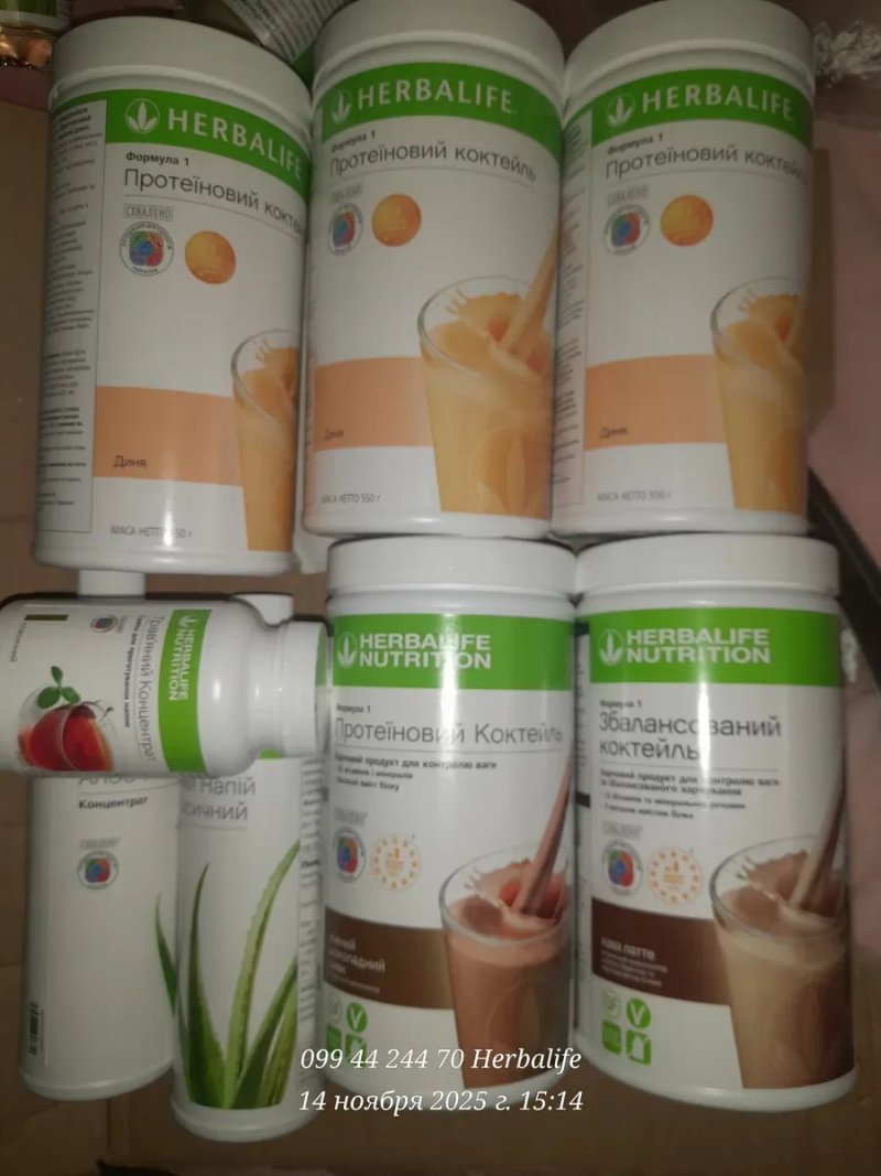 РОЗПРОДАЖ  ЗНИЖКИ ДО 50%Гербалайф Протеиновый коктейль Herbalife 

Мрі — фото 5