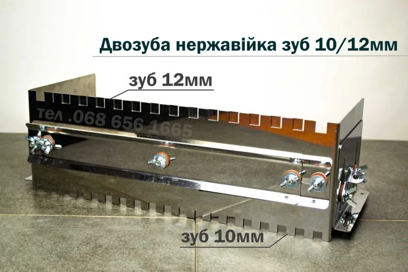 Розсувна гребінка зуб 10х10мм , 12х12мм 14х14мм. Гребёнка раздвижная . — фото 2