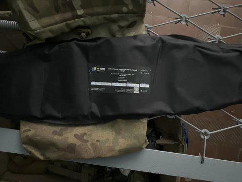 Розвантаження U-WIN з кевларовим захистом 2 класу