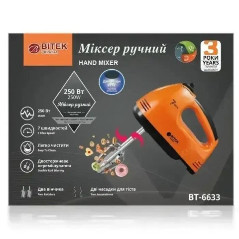 Ручний міксер 250Вт BITEK BT-6633 електричний кухонний з 2 насадками