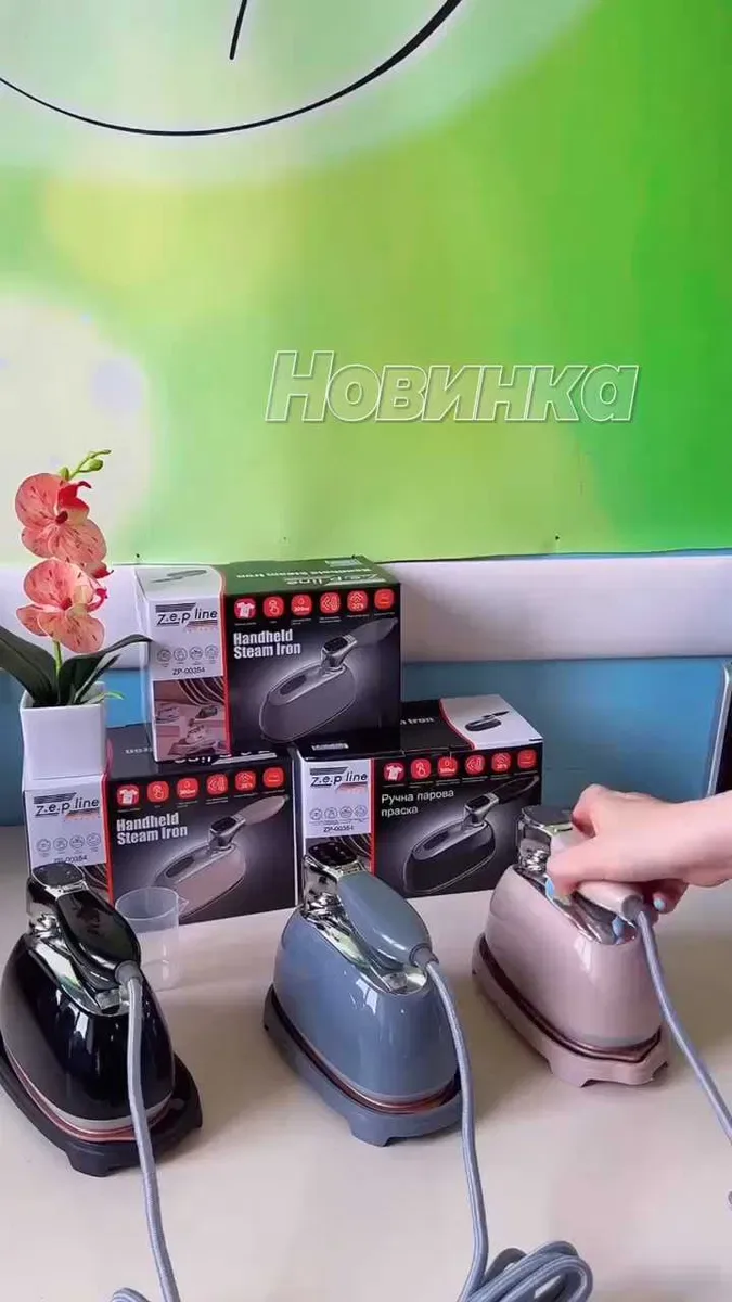 Ручной паровой утюг отпариватель 2000 Вт Zepline ZP-00354 разные цвета — фото 5