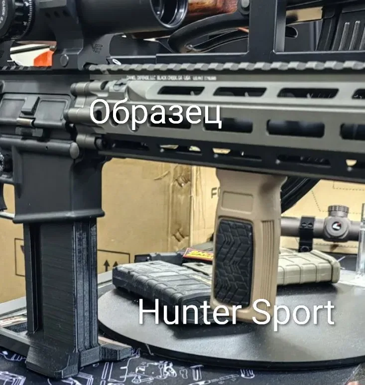 Руків'я на цівку перенесення вогню Magpul, рукоятка на цевье переноса огня West Lake Tactical для АК АР серії Sig Sauer Colt CZ Bren — фото 7