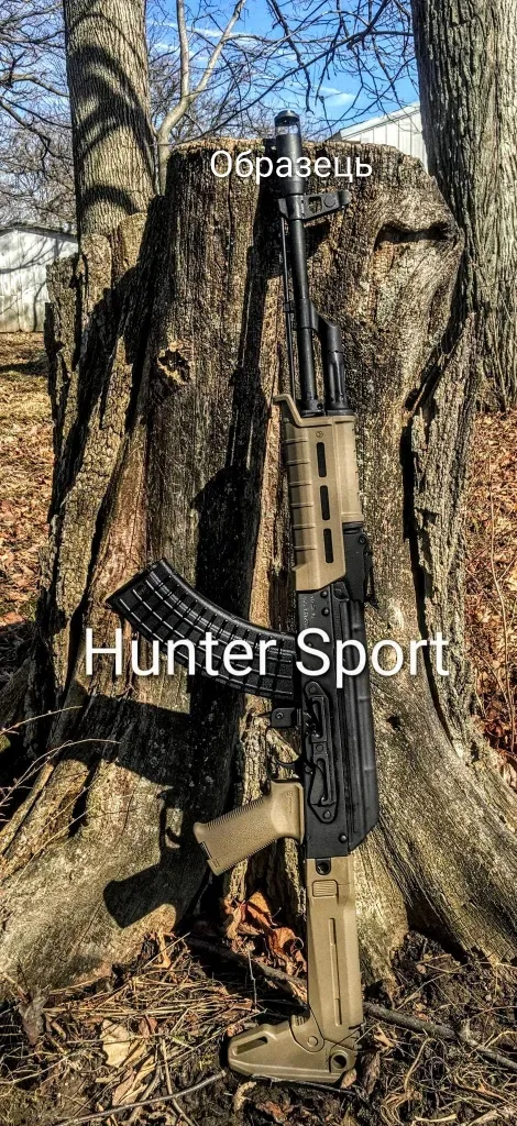 Руків'я пістолетне Magpul USA, рукоятка пістолетна, ручка пистолетная для АК АК74 АКМ на АКСУ — фото 4