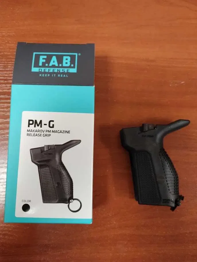 Рукоятка FAB Defense для ПМ (автоматический выброс магазина) Все цвета — фото 6