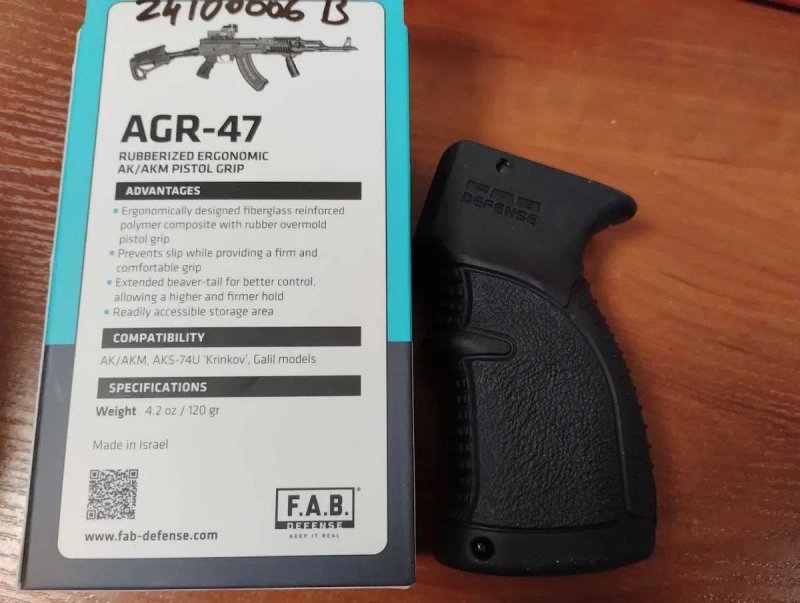 Рукоятка пистолетная FAB Defense - Magpul для АК-47/74 - AR-15/M16/M4 — фото 3