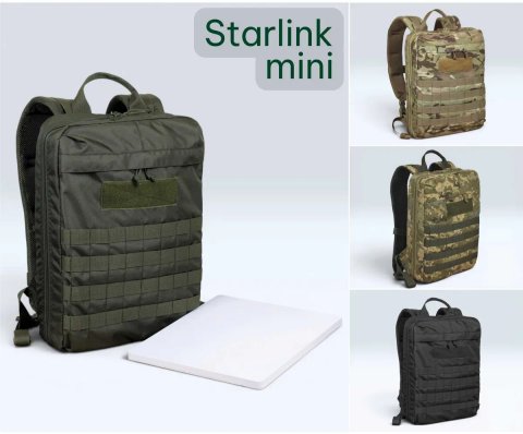 Рюкзак сумка тактична для Starlink mini / наплічник військовий Старлінк міні