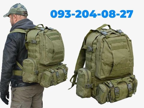 Рюкзак тактичний 60L Тактичний рюкзак Туристичний рюкзак та підсумки Олива та Чорний Військовий рюкзак з підсумками ЗСУ Армійський рюкзак‼️