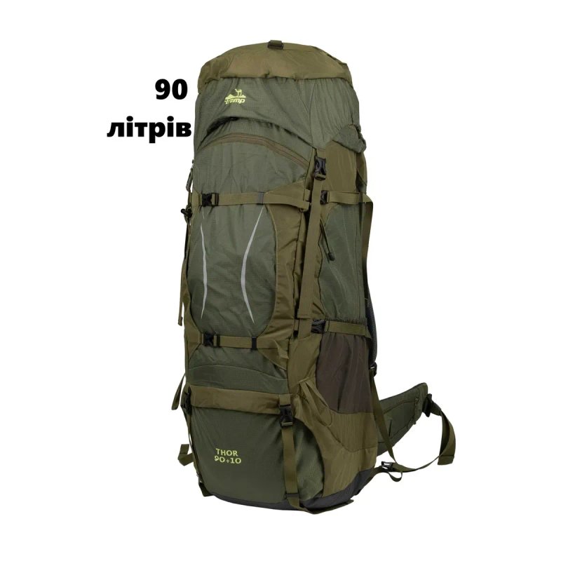Рюкзаки туристичні TRAMP. 30л 40л 60л 75л 90 л — фото 2