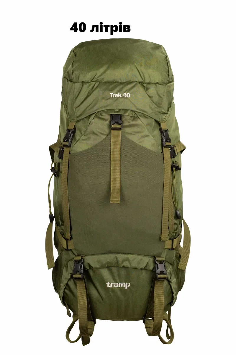 Рюкзаки туристичні TRAMP. 30л 40л 60л 75л 90 л — фото 4