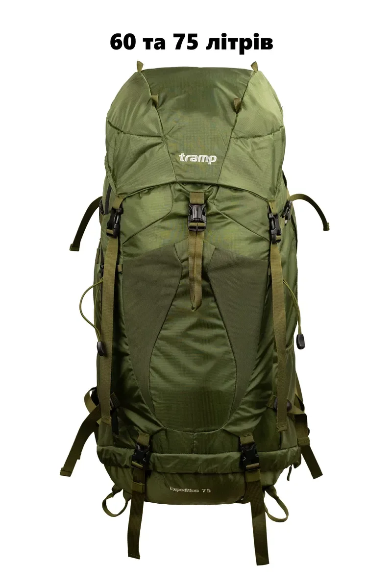 Рюкзаки туристичні TRAMP. 30л 40л 60л 75л 90 л — фото 5