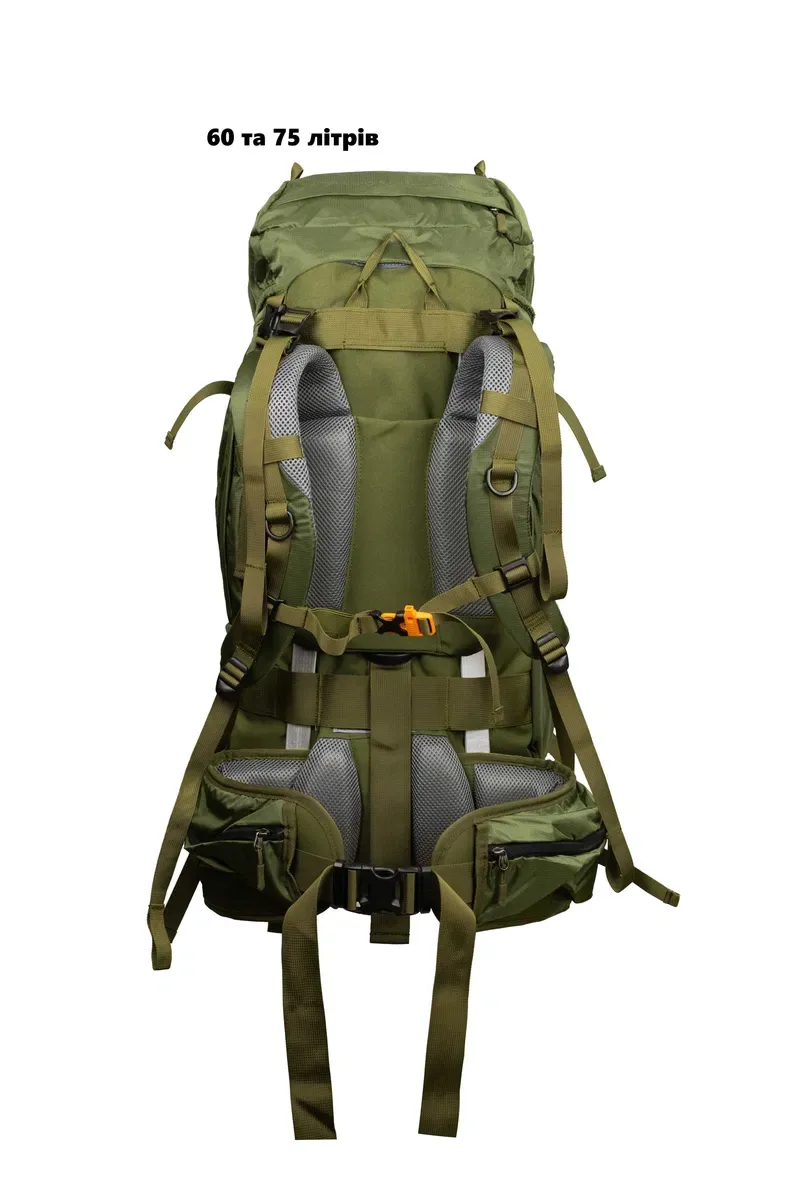 Рюкзаки туристичні TRAMP. 30л 40л 60л 75л 90 л — фото 6