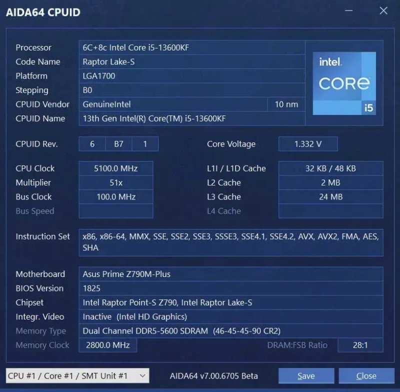 s1700 сет Intel Core i5-13600KF 5.1GHz+mATX ASUS Prime Z790. Trade-in — фото 7