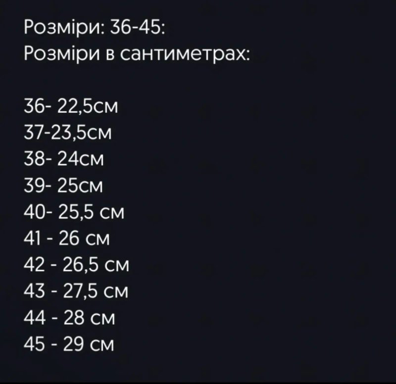 ‼️SALE‼️1/1 ORIGINAL Jordan 4 Retro 36 37 38 39 40 41 42 43 44 45 на флісі — фото 6