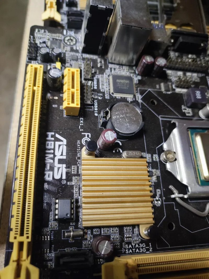 SALE! Міні-Материнська плата Asus H81M-R S1150 — фото 2