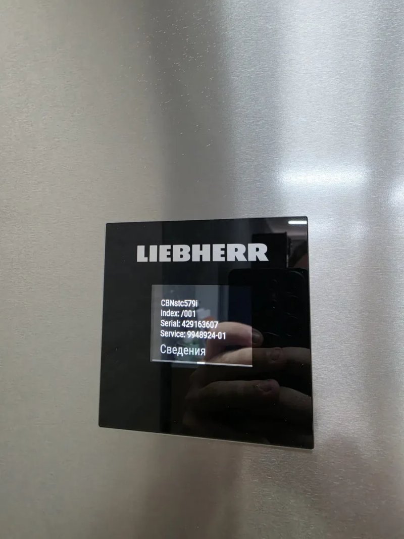Самий Топовий Холодильник Liebherr CBNstc579i Льодогенератор Вода NoFrost BioFresh Пара  Вугільний фільтр 2024рік Хороший стан — фото 8