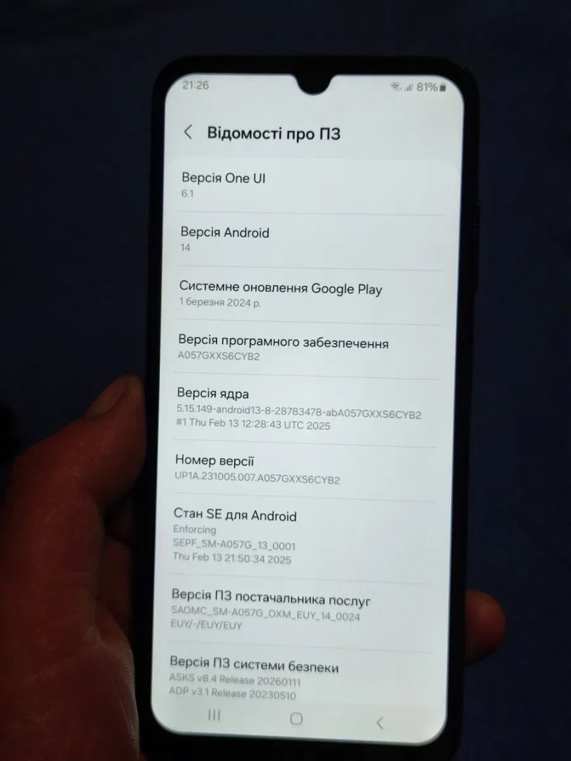 Samsung Galaxy A05S (128 Гб) — фото 6