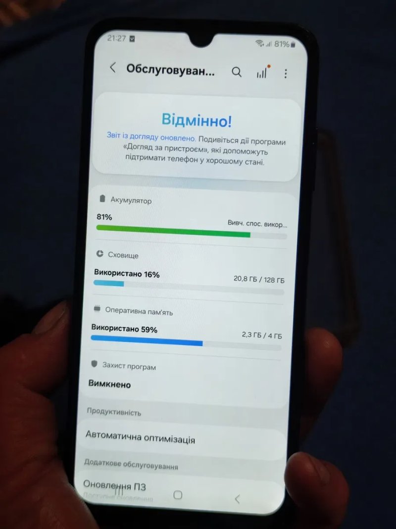 Samsung Galaxy A05S (128 Гб) — фото 7