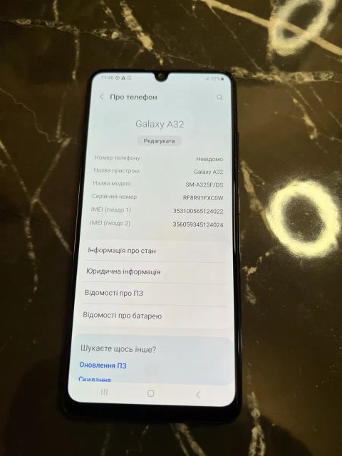 Samsung Galaxy A32 4/64 black(NFC)