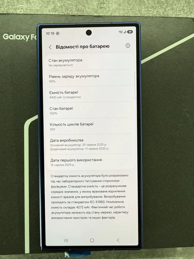 Samsung galaxy fold 7 sm-f966d/ds 12/512gb офіційний як новий — фото 7