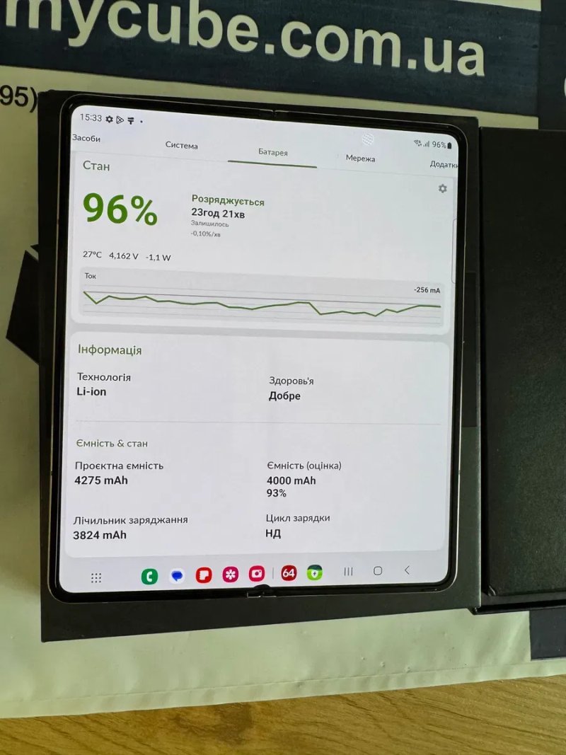 Samsung Galaxy Fold4 12/256GB Beige — фото 7