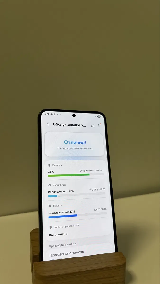 Samsung Galaxy S23 8/128 хорошому стані — фото 8