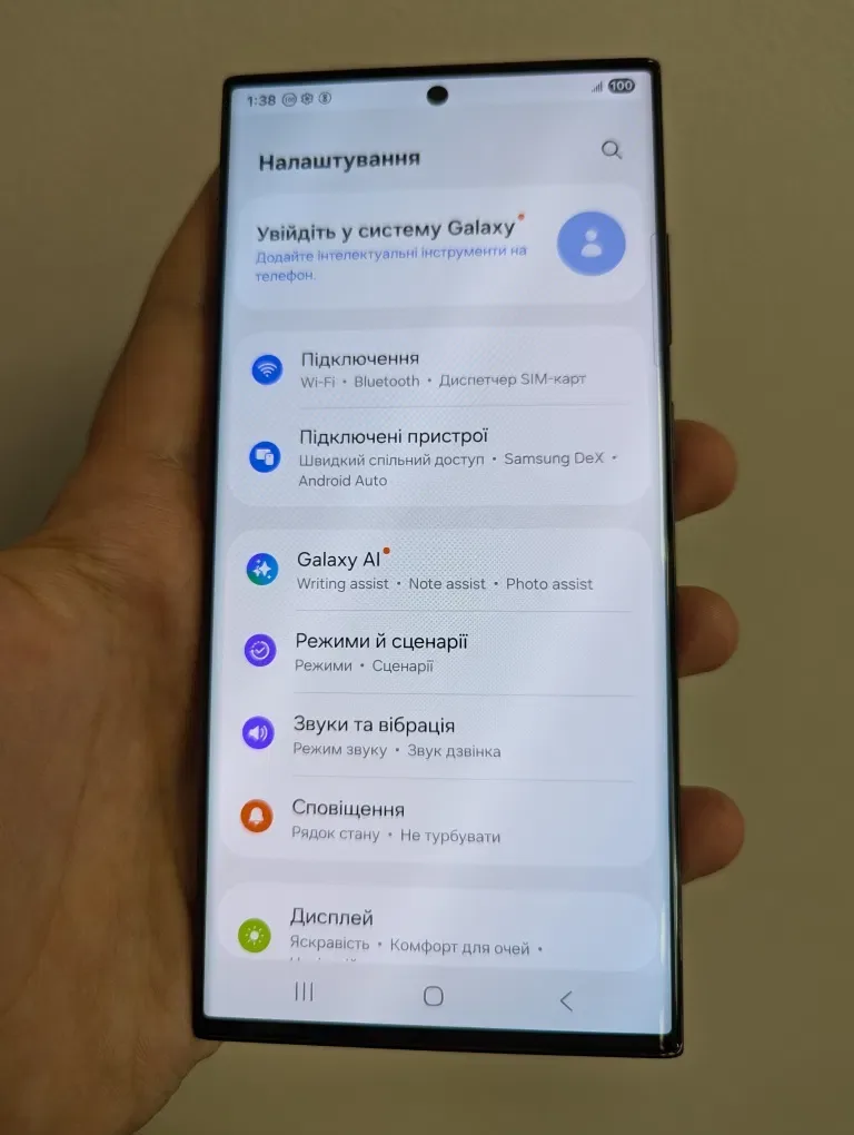 Samsung Galaxy S23 Ultra НОВИЙ 256 GB /512 Neverlock — фото 3