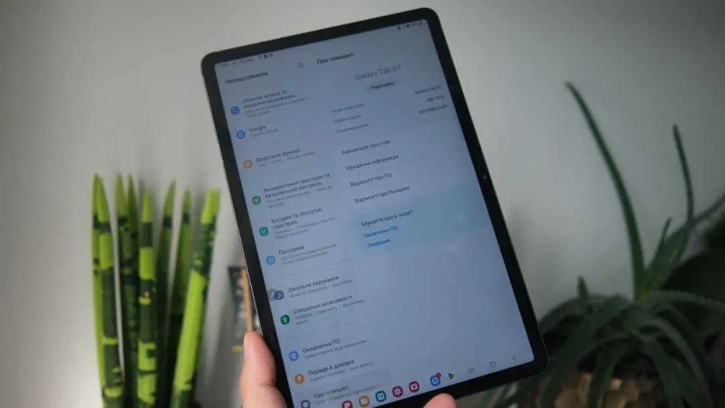 Samsung Galaxy Tab S7 WIFI 6\128 — фото 7