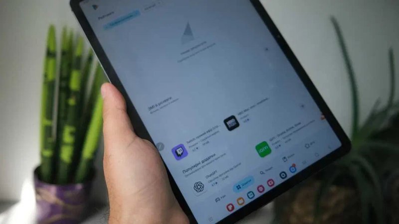 Samsung Galaxy Tab S7 WIFI 6\128 — фото 8