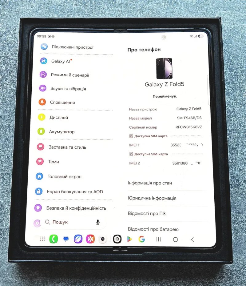 Samsung Galaxy Z FOLD 5 512Gb Phantom Black. 2 фізичні сім та eSIM. АКБ 99% (135 циклів) — фото 6