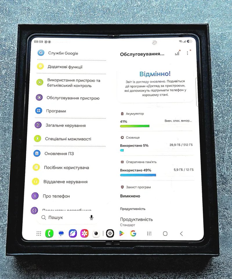 Samsung Galaxy Z FOLD 5 512Gb Phantom Black. 2 фізичні сім та eSIM. АКБ 99% (135 циклів) — фото 7