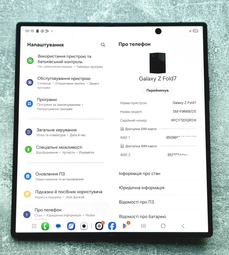 Samsung Galaxy Z FOLD 7 12/256Gb Jetblack. 2 фізичні сім та eSIM. 16 циклів — фото 6