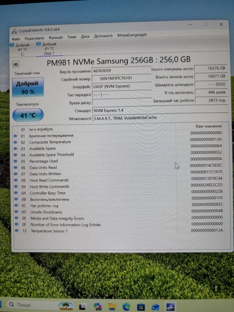 Samsung PM9B1 NVMe 256GB — фото 2