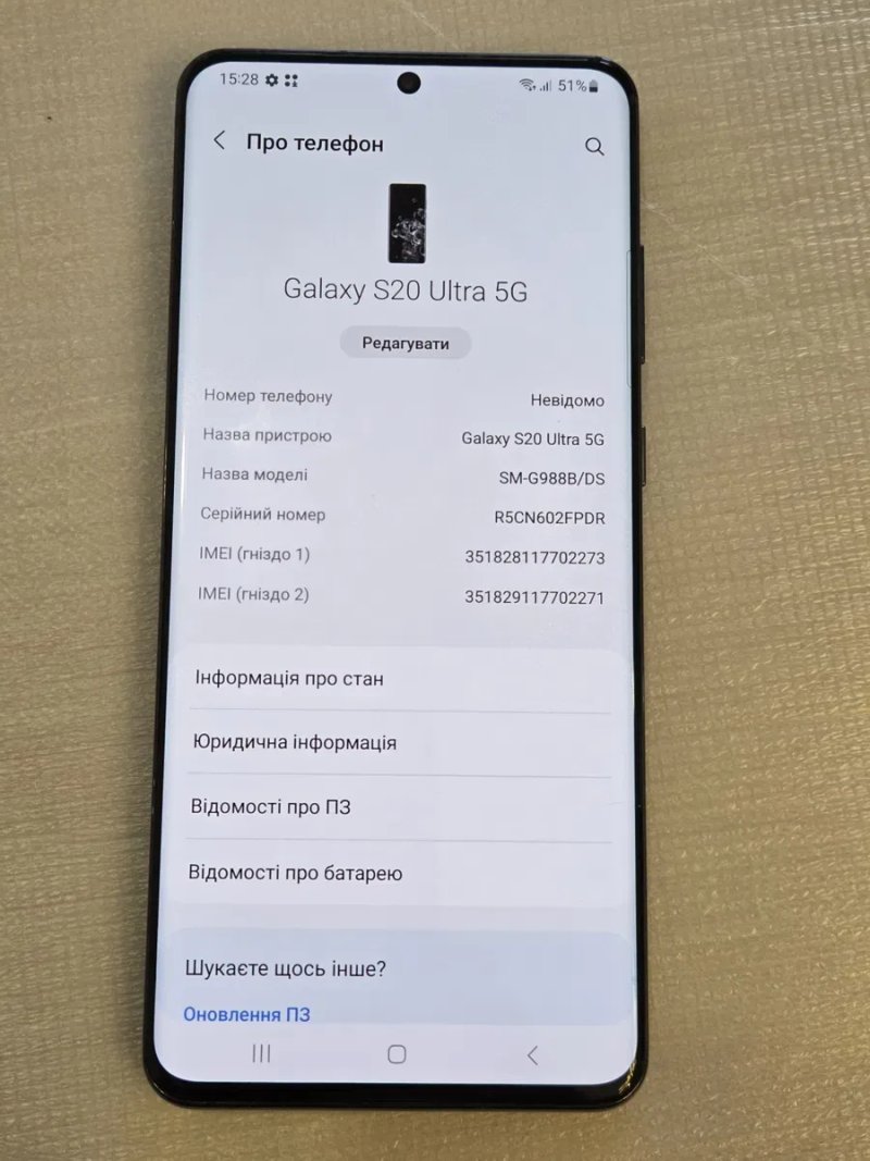 Samsung s20 Ultra,5g,12/128g отличное состояние. — фото 2