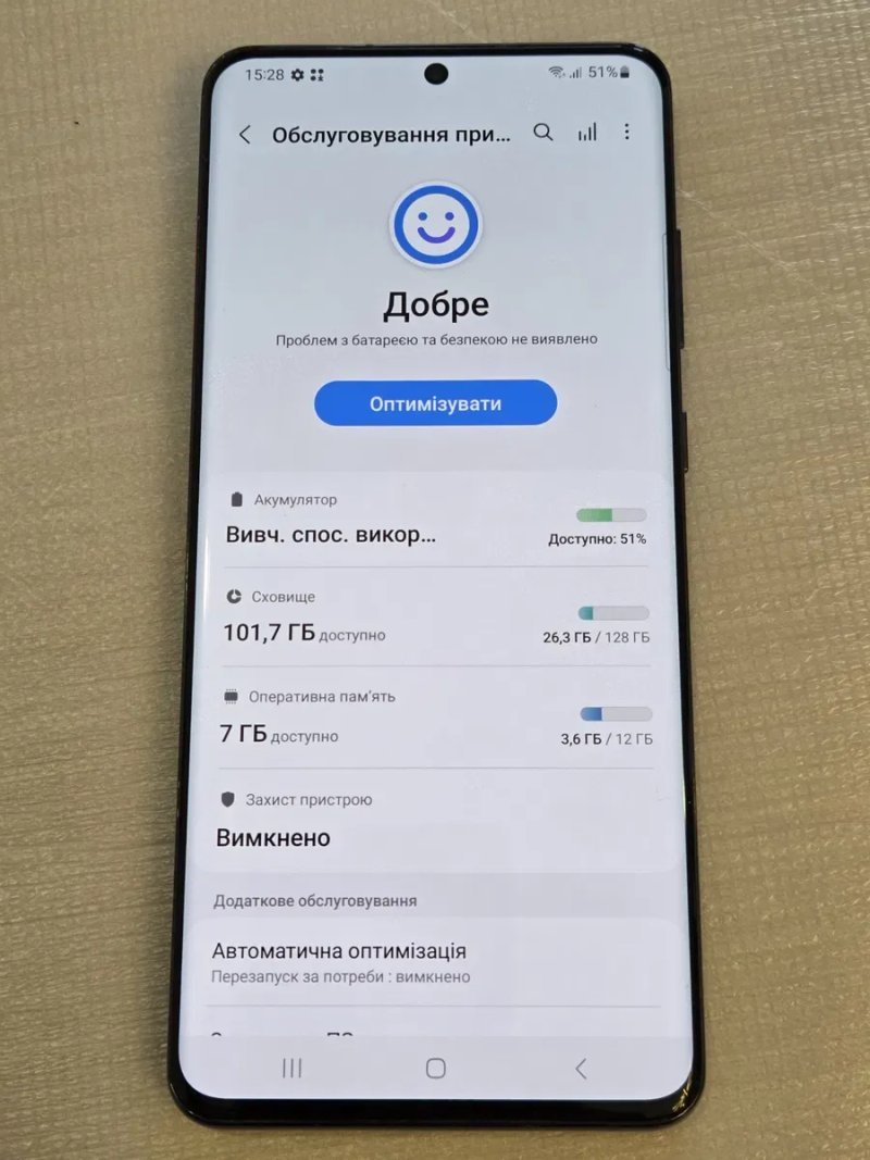 Samsung s20 Ultra,5g,12/128g отличное состояние. — фото 4
