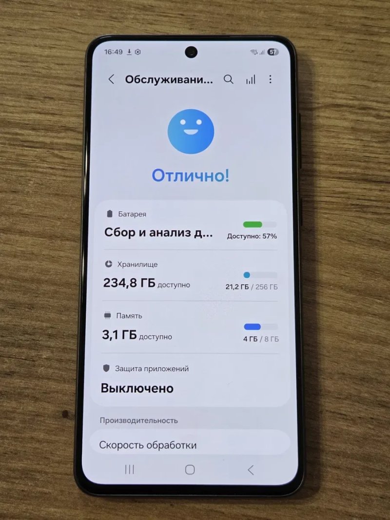 Samsung s21fe,5g 8/256g — фото 3