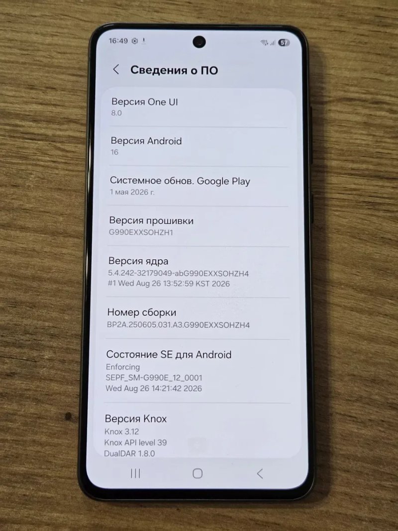 Samsung s21fe,5g 8/256g — фото 4